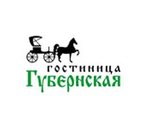 Губернская