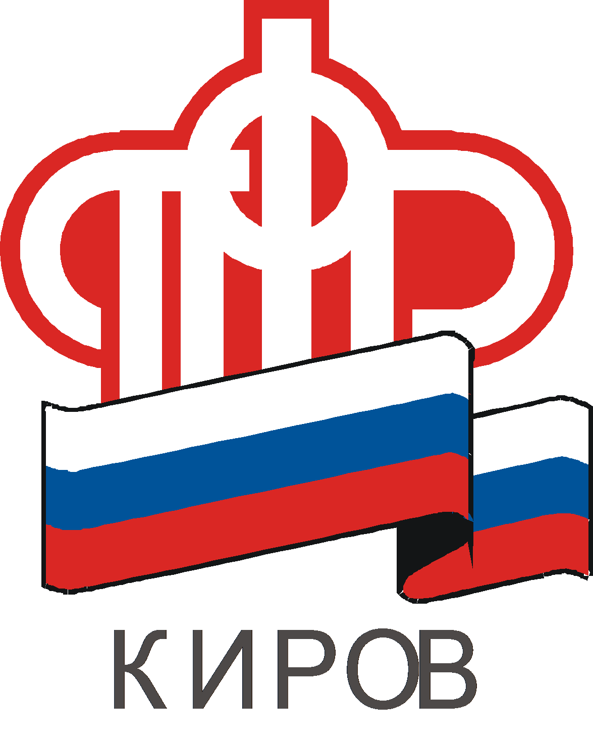 ПФР